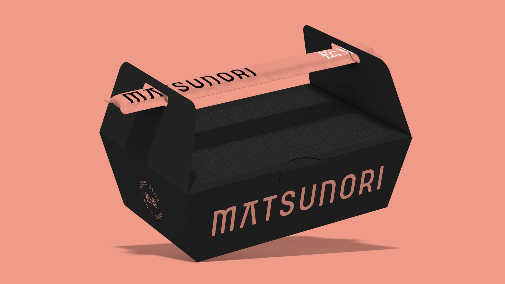 Packaging Design